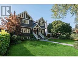 5611 ELM STREET, Vancouver property photo listing R3000290 for sale