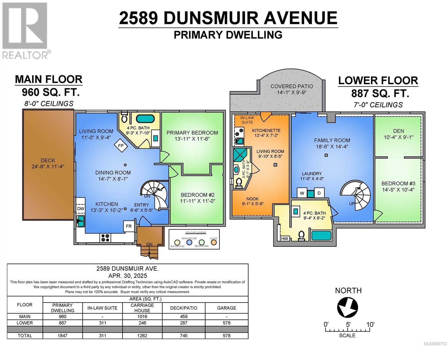 A&b 2589 Dunsmuir Ave, Cumberland, British Columbia  V0R 1S0 - Photo 8 - 997713
