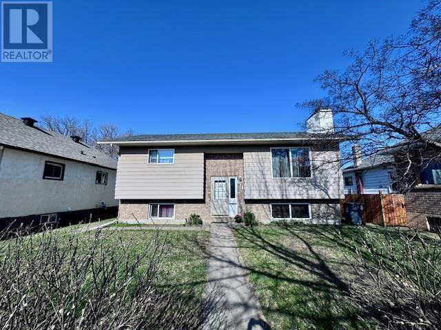 Property at 611 VICKERS ST S image 1