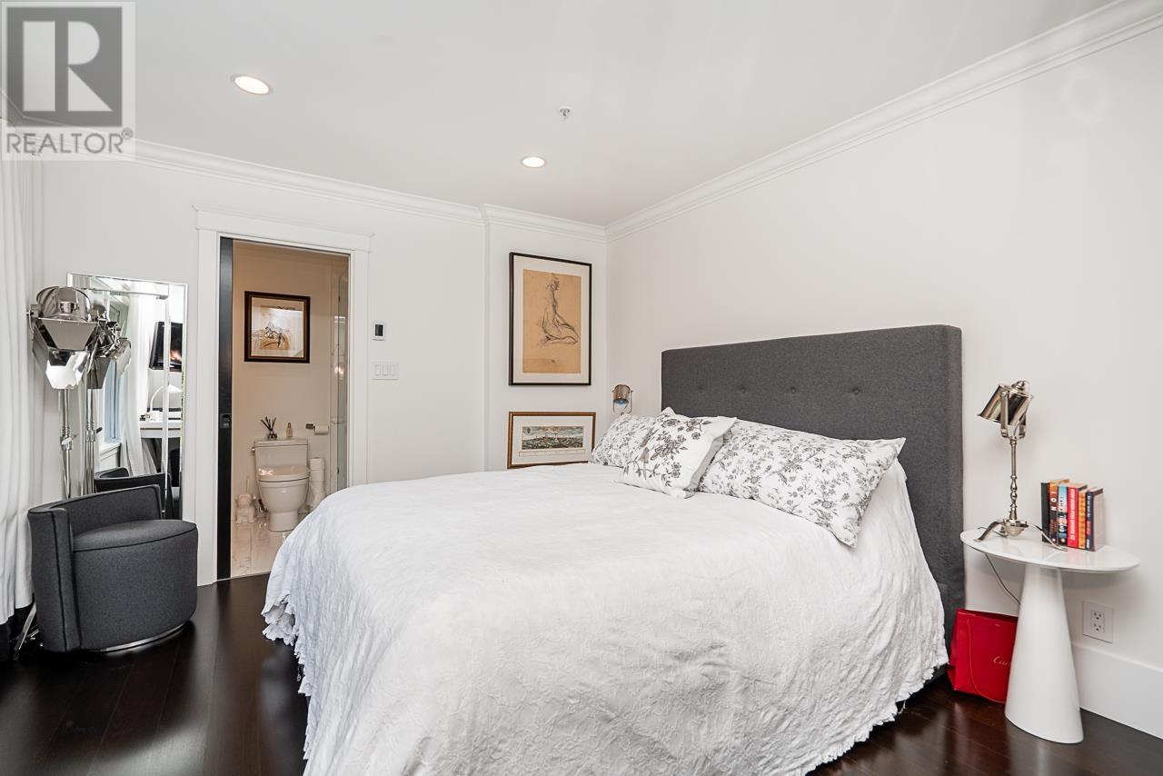 1638 Matthews Avenue, Vancouver, British Columbia  V6J 2T2 - Photo 18 - R3002490