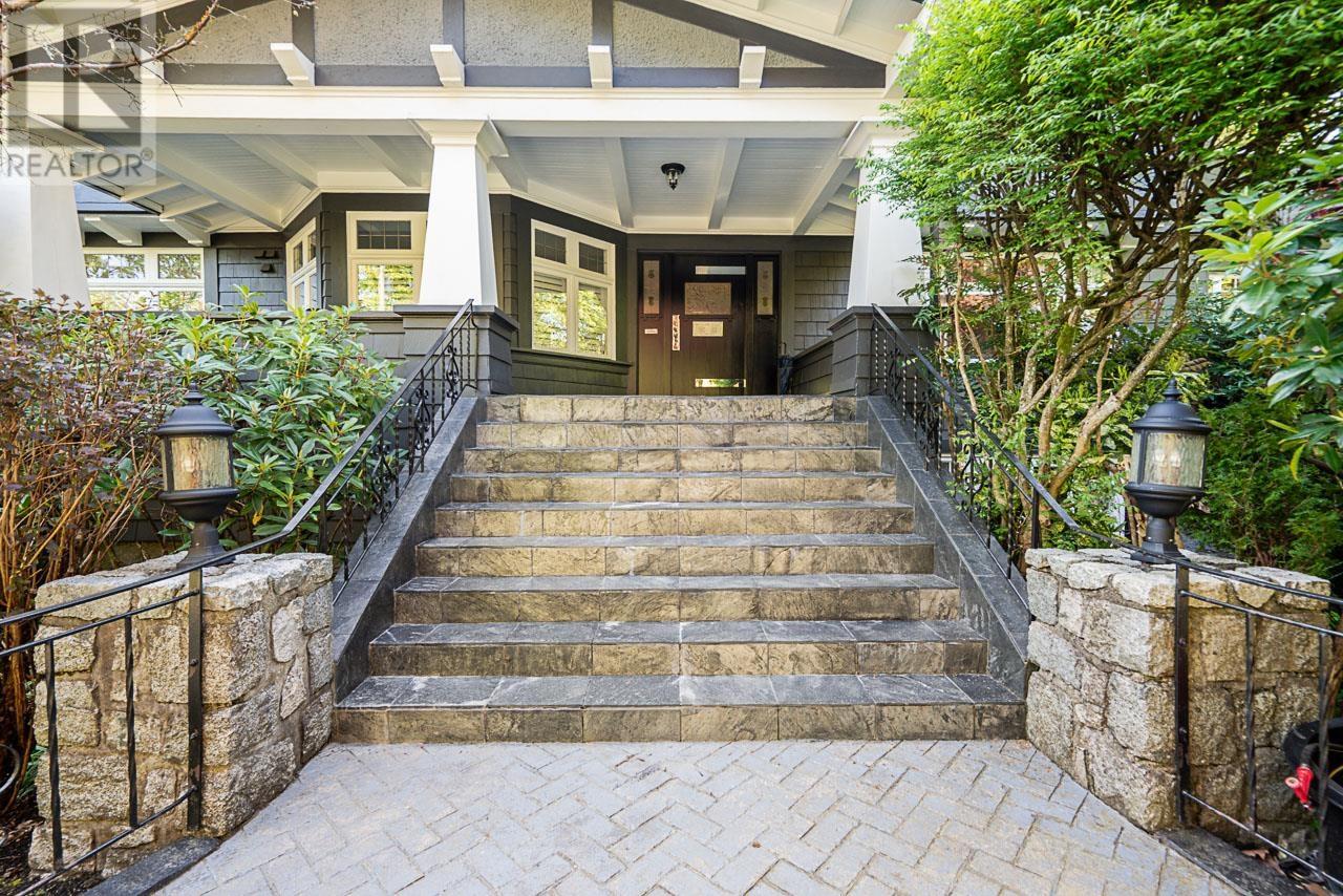 1638 Matthews Avenue, Vancouver, British Columbia  V6J 2T2 - Photo 33 - R3002490