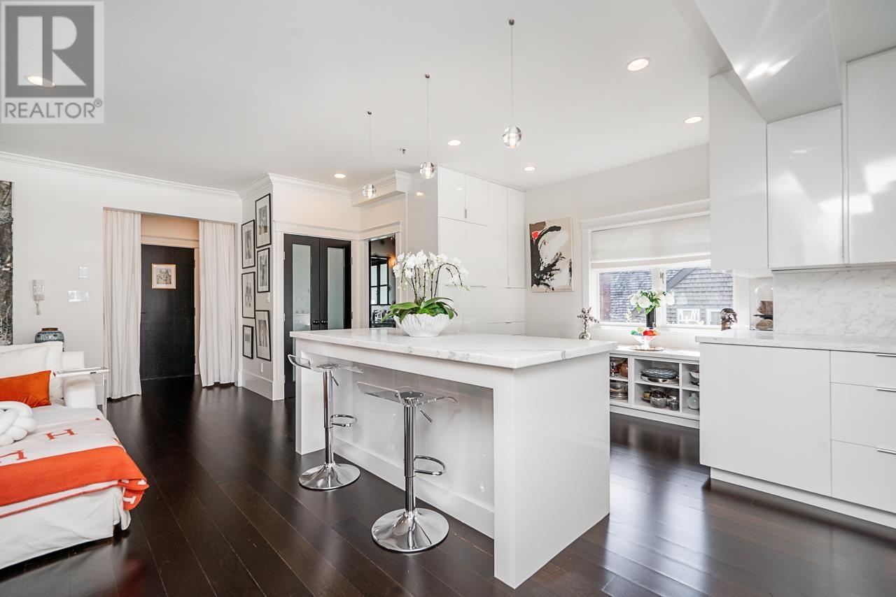 1638 Matthews Avenue, Vancouver, British Columbia  V6J 2T2 - Photo 7 - R3002490