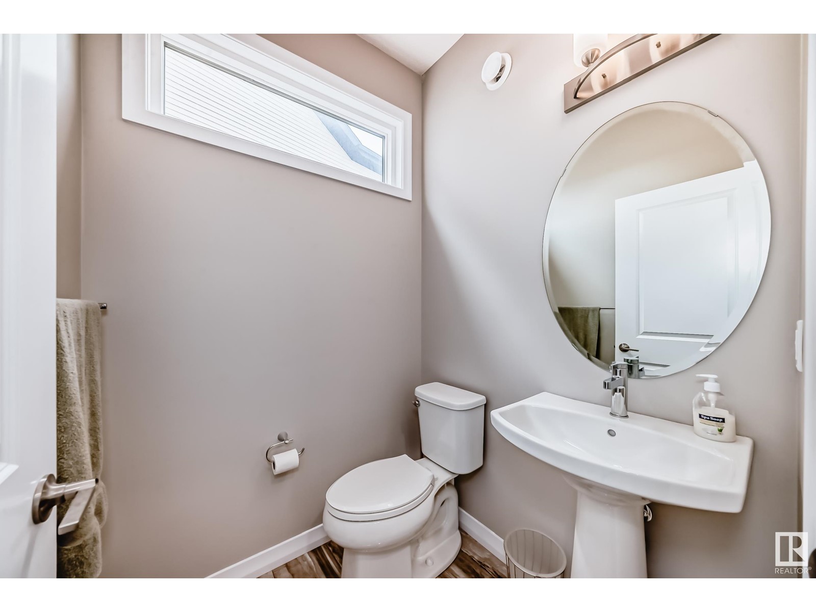 9212 224 St Nw, Edmonton, Alberta  T5T 7L9 - Photo 22 - E4436250