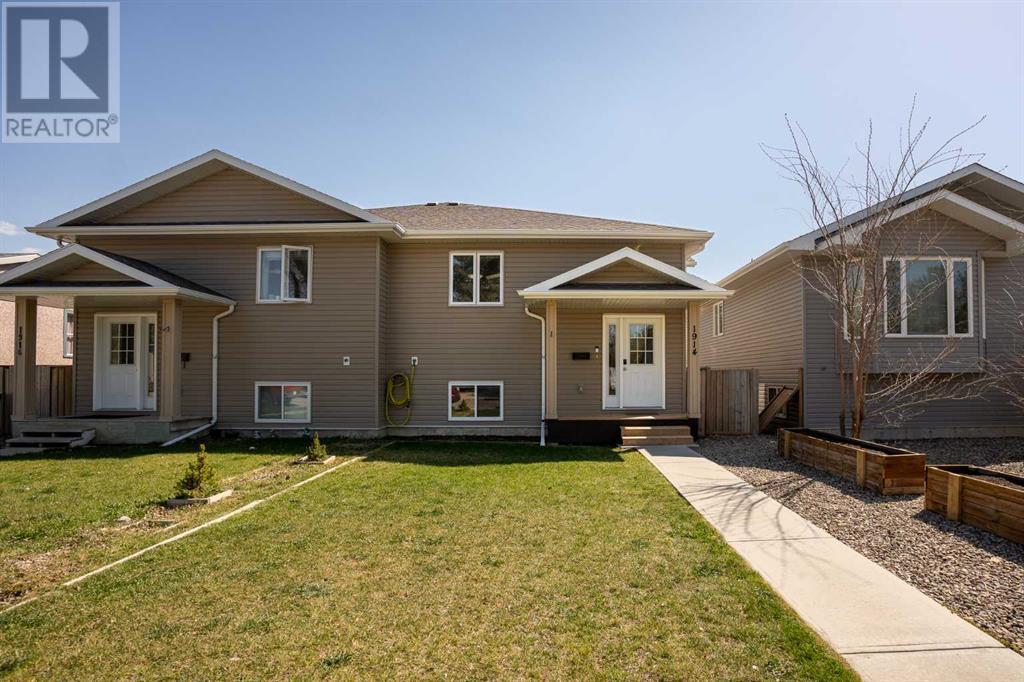Property at 1914 7A Avenue N image 1