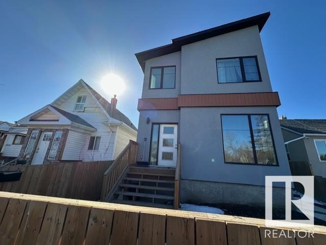 11228 95 St Nw, Edmonton, Alberta  T5G 1K9 - Photo 4 - E4429778