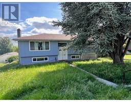 1008 THOMAS AVENUE, Coquitlam, British Columbia