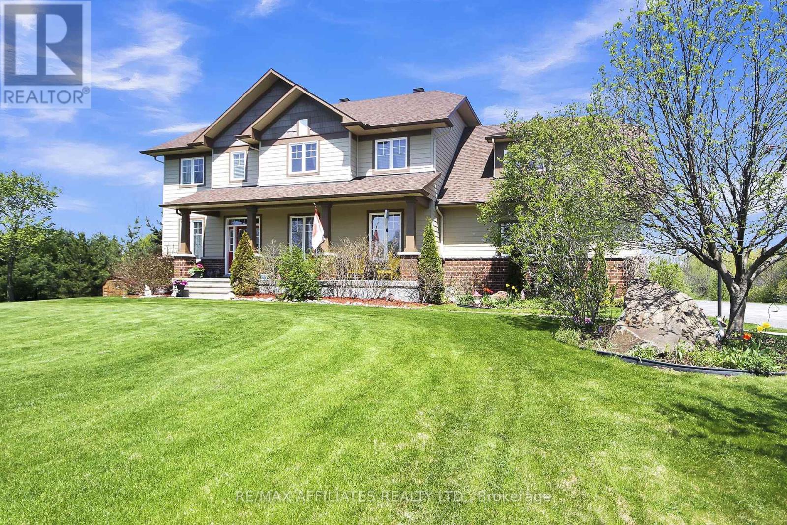 Property at 500 BRADBURY COURT image 1