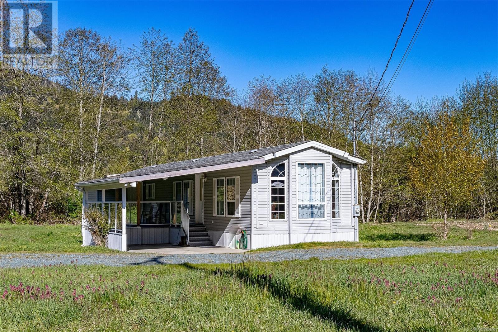 7600 Westholme Rd, Duncan, British Columbia  V9L 6B4 - Photo 8 - 999859
