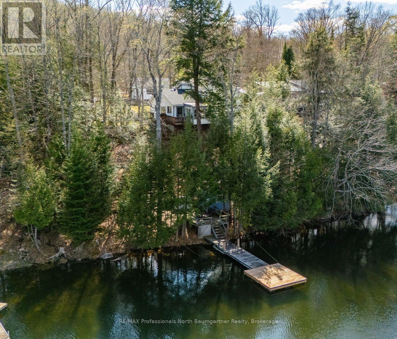 1053 Mink Road, Dysart Et Al, Ontario  K0M 1S0 - Photo 2 - X12146750