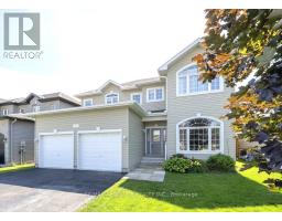 77 CARTER CRESCENT, Arnprior, Ontario