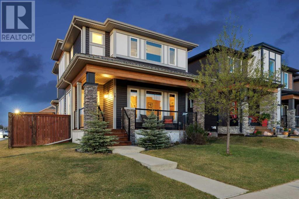 78 Midtown Boulevard Sw, Airdrie, Alberta  T4B 4E5 - Photo 1 - A2219119