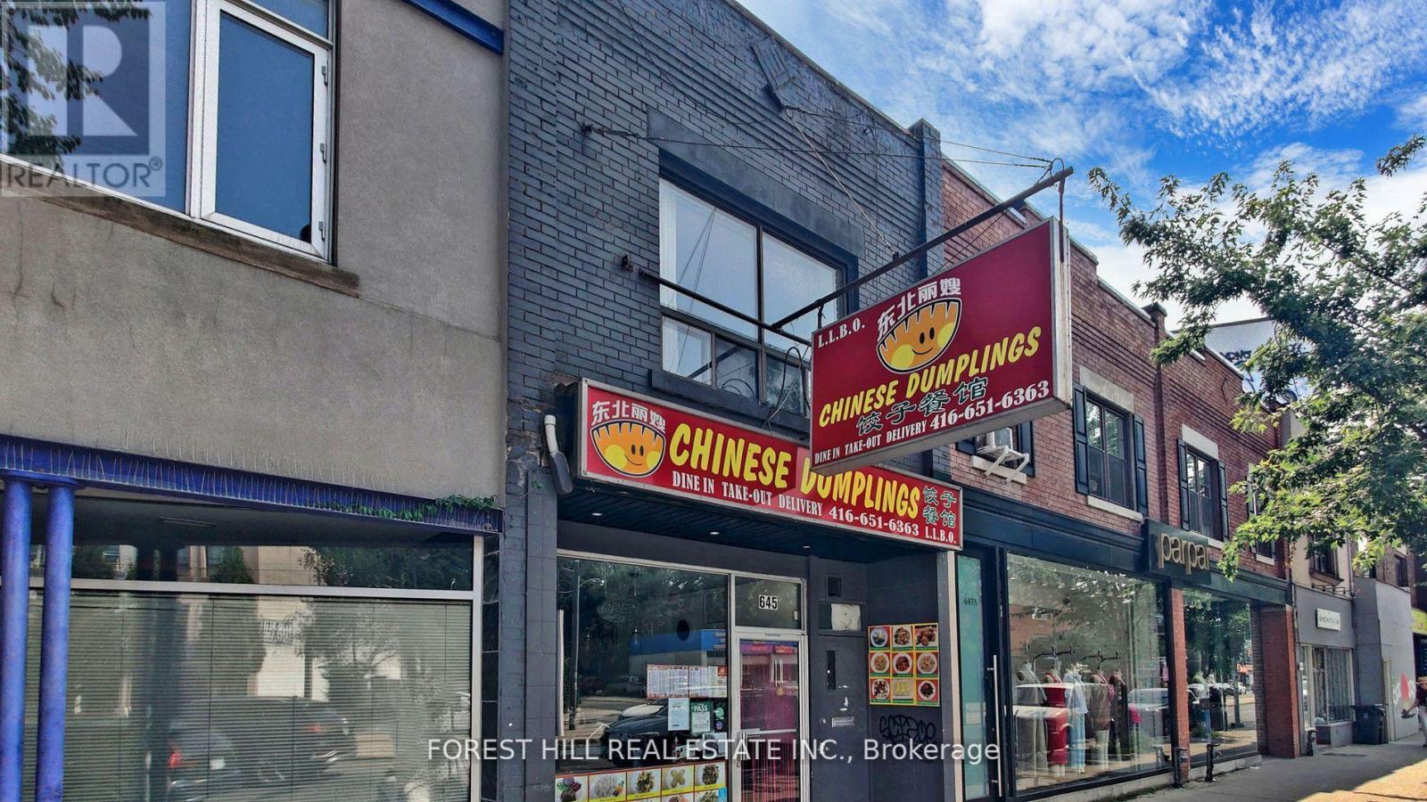 Upper 1 - 645 St Clair Avenue W, Toronto, Ontario  M6C 1A7 - Photo 24 - C12146954