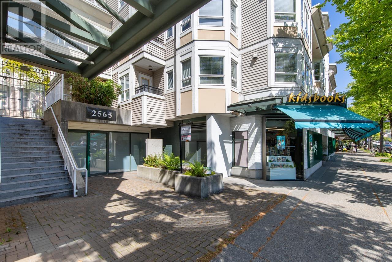 240 2565 W Broadway Avenue, Vancouver, British Columbia  V6K 2E9 - Photo 23 - R3002621