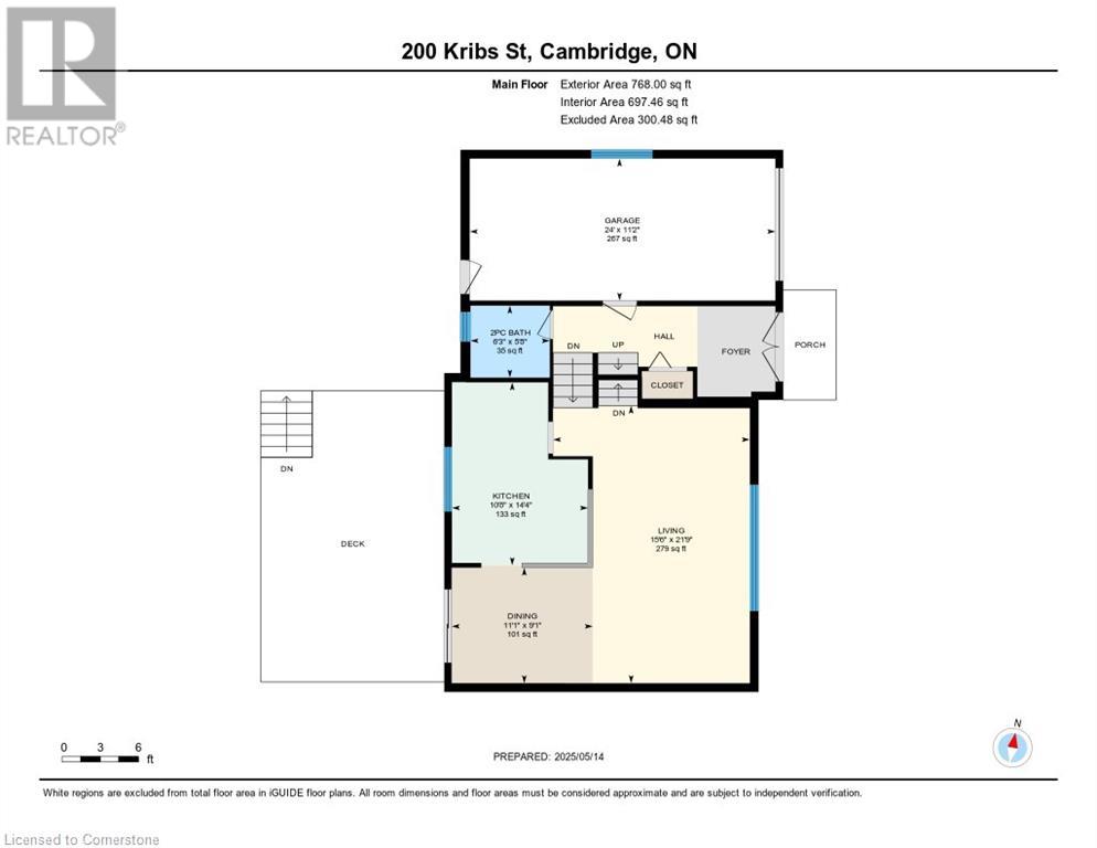 200 Kribs Street, Cambridge, Ontario N3C 2L7 - Photo 34 - 40727112
