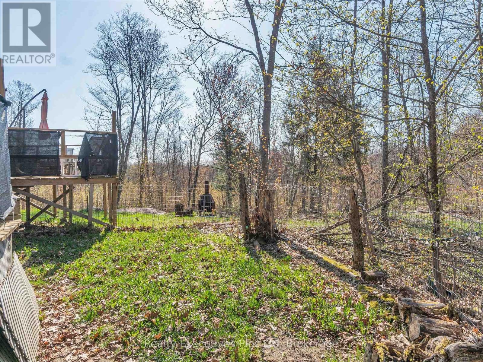 152 Moonwing Road, Magnetawan, Ontario  P0A 1A0 - Photo 5 - X12147373