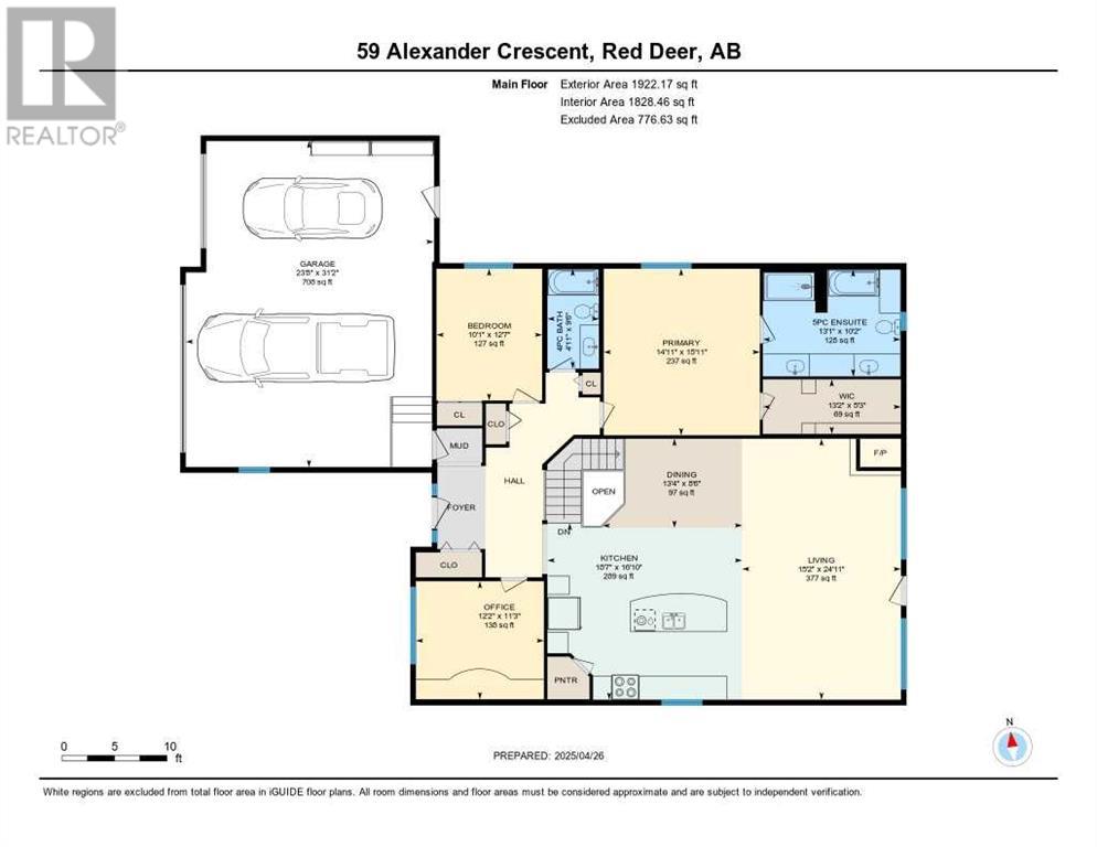 59 Alexander Crescent, Red Deer, Alberta  T4R 2T2 - Photo 35 - A2215210