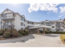 104 2425 CHURCH STREET, Abbotsford, British Columbia