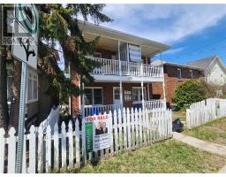 335 Frood Road, Sudbury, Ontario