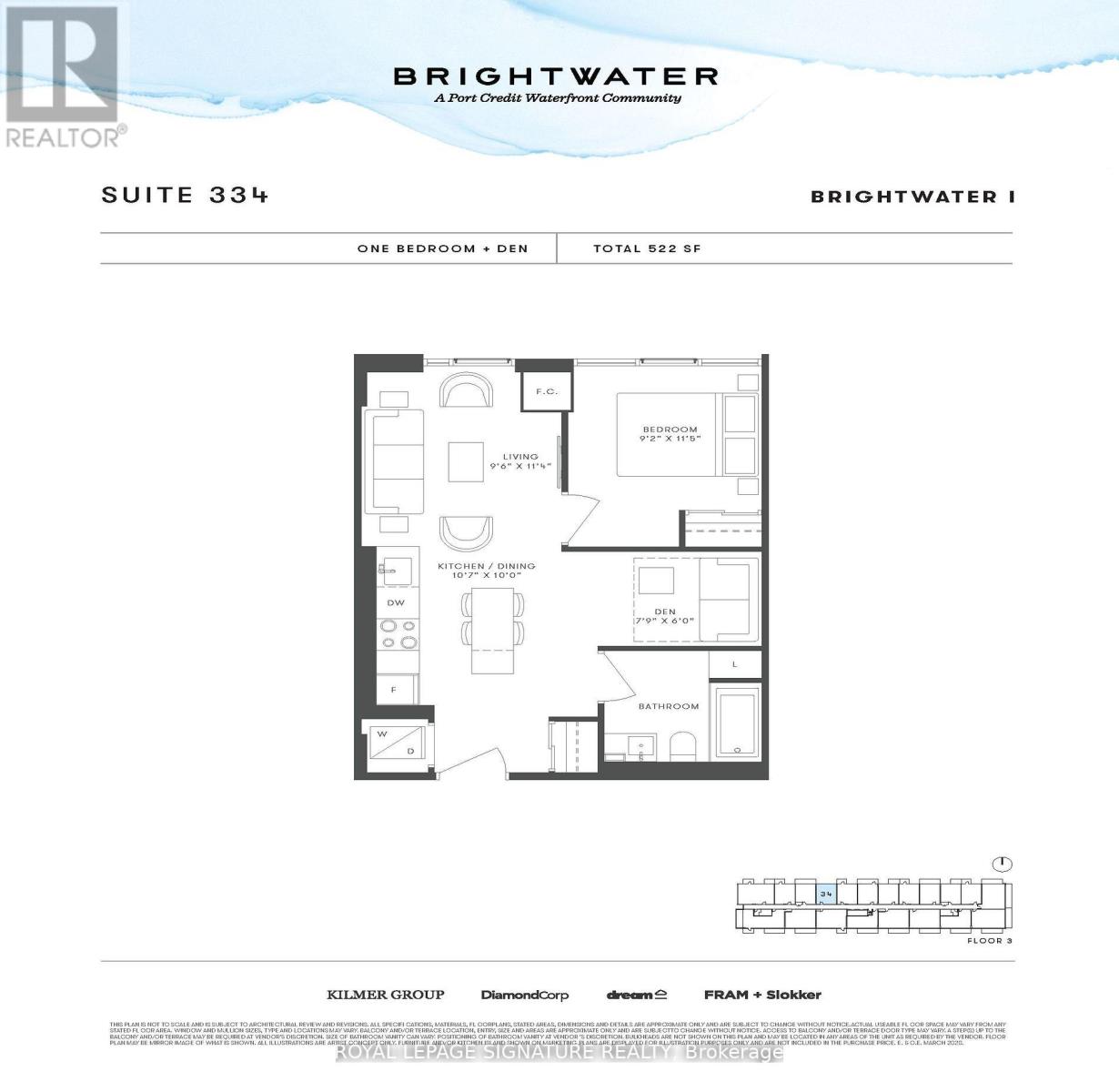 334 - 215 Lakeshore Road W, Mississauga, Ontario  L5H 0A7 - Photo 12 - W12147948