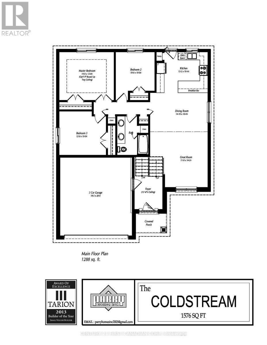 19 Postma Crescent, North Middlesex, Ontario  N0M 1A0 - Photo 3 - X12116085