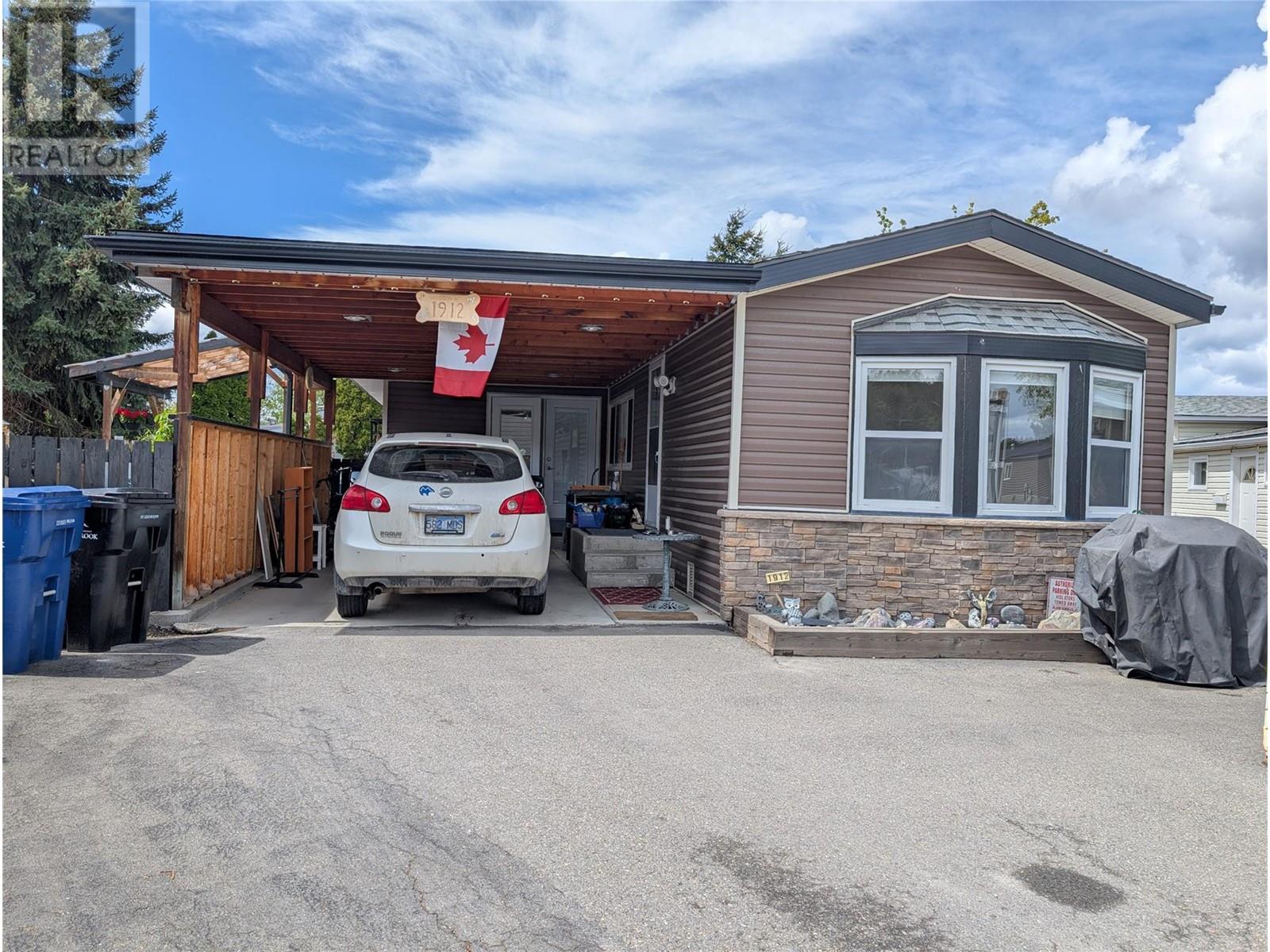1912 Kokanee Place N, Cranbrook, British Columbia  V1C 6E5 - Photo 35 - 10347665