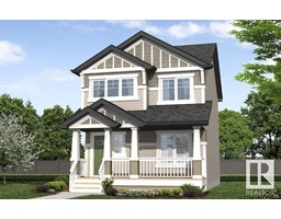 8648 Edgemont Link NW, edmonton, Alberta