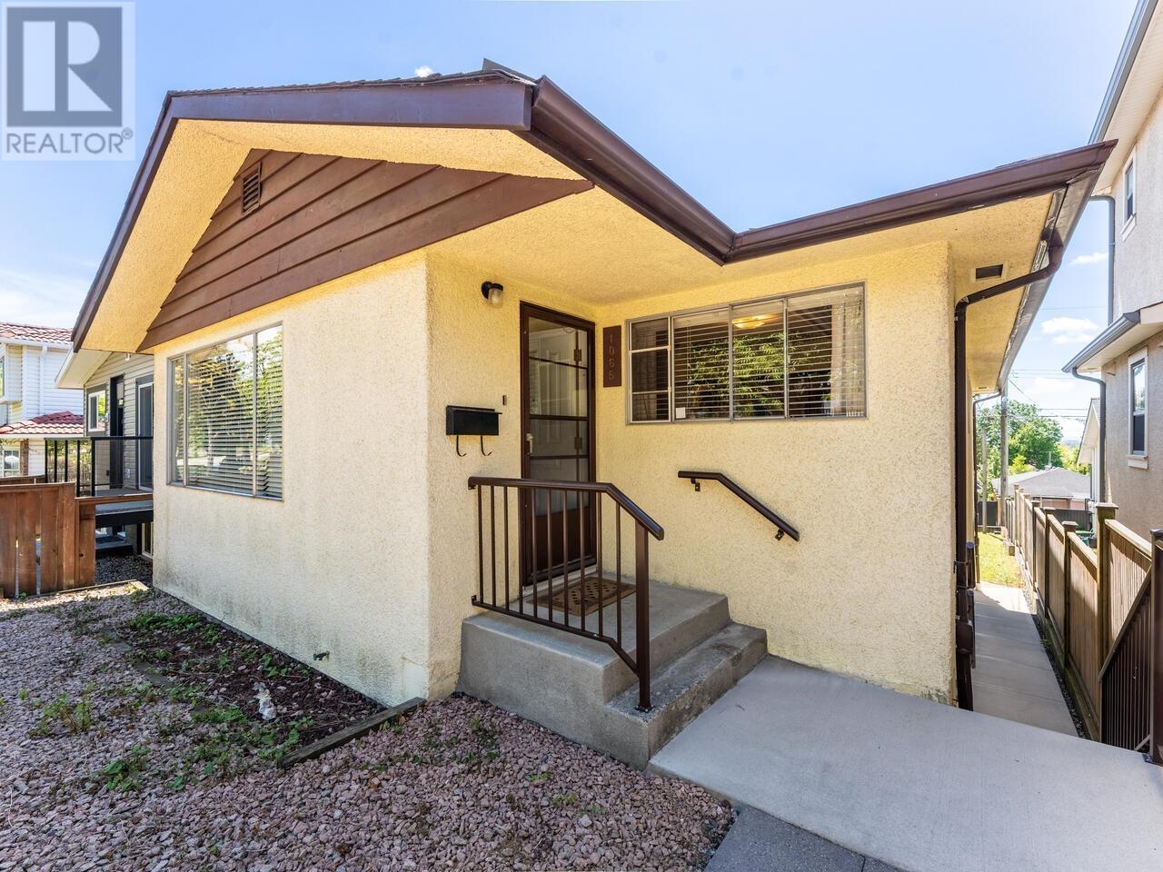 1066 E 63rd Avenue, Vancouver, British Columbia  V5X 2L1 - Photo 4 - R3002789