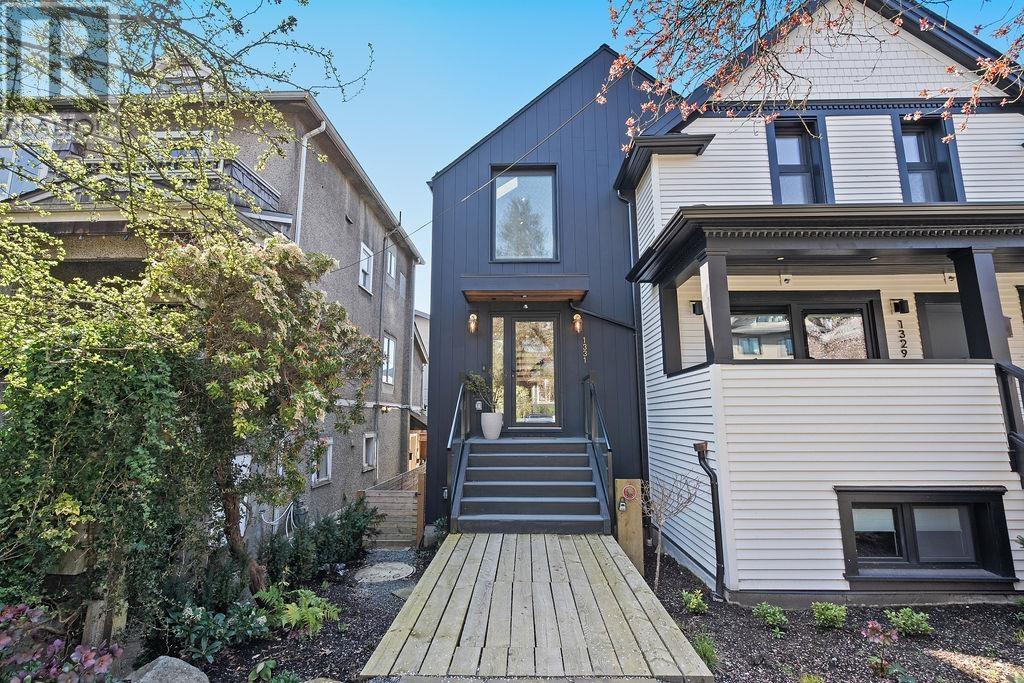 1331 Cotton Drive, Vancouver, British Columbia  V5L 3T8 - Photo 2 - R3002280
