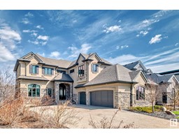 631 HOWATT DR SW, edmonton, Alberta
