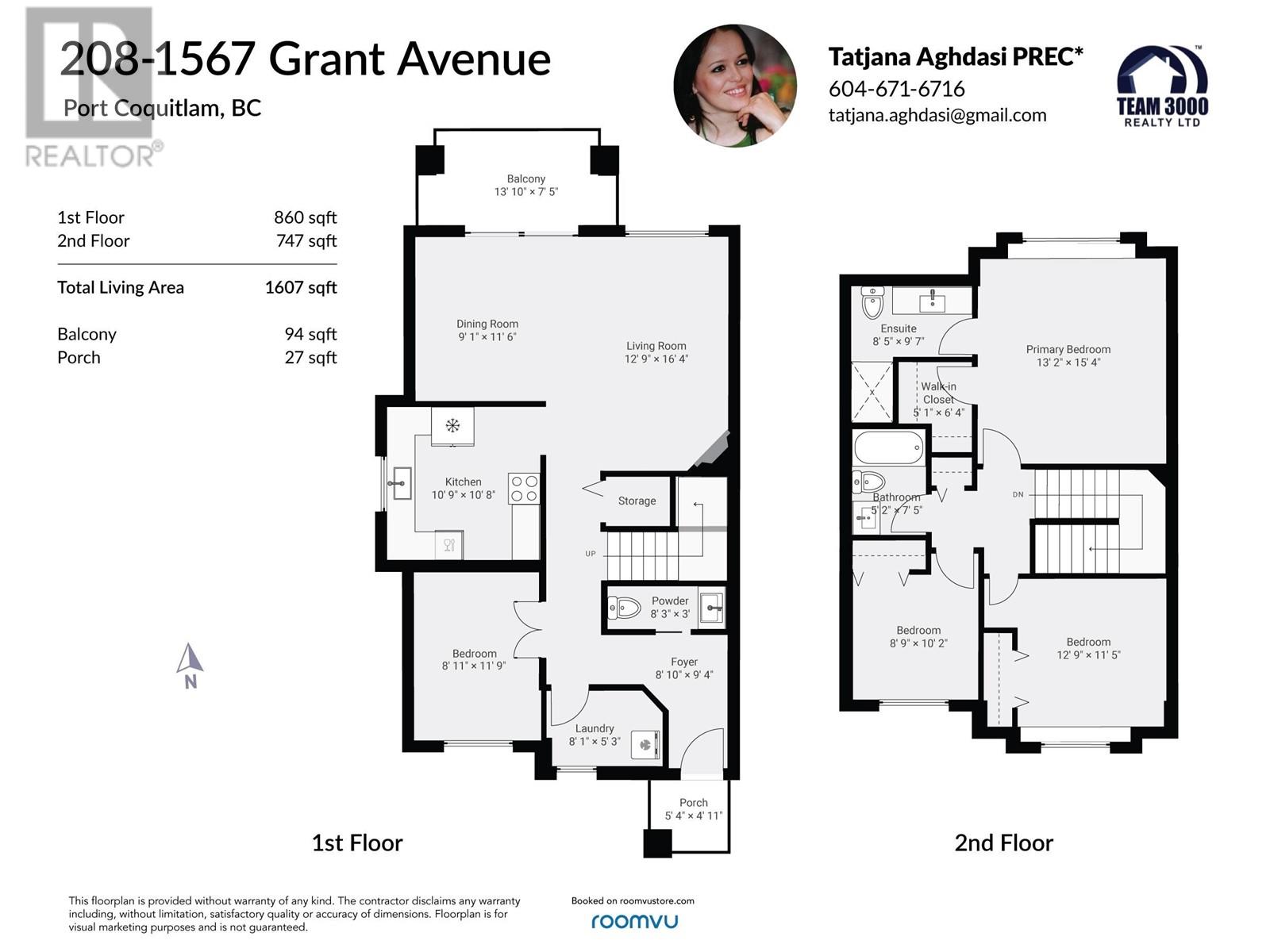 208 1567 Grant Avenue, Port Coquitlam, British Columbia  V3B 1P1 - Photo 33 - R2987421