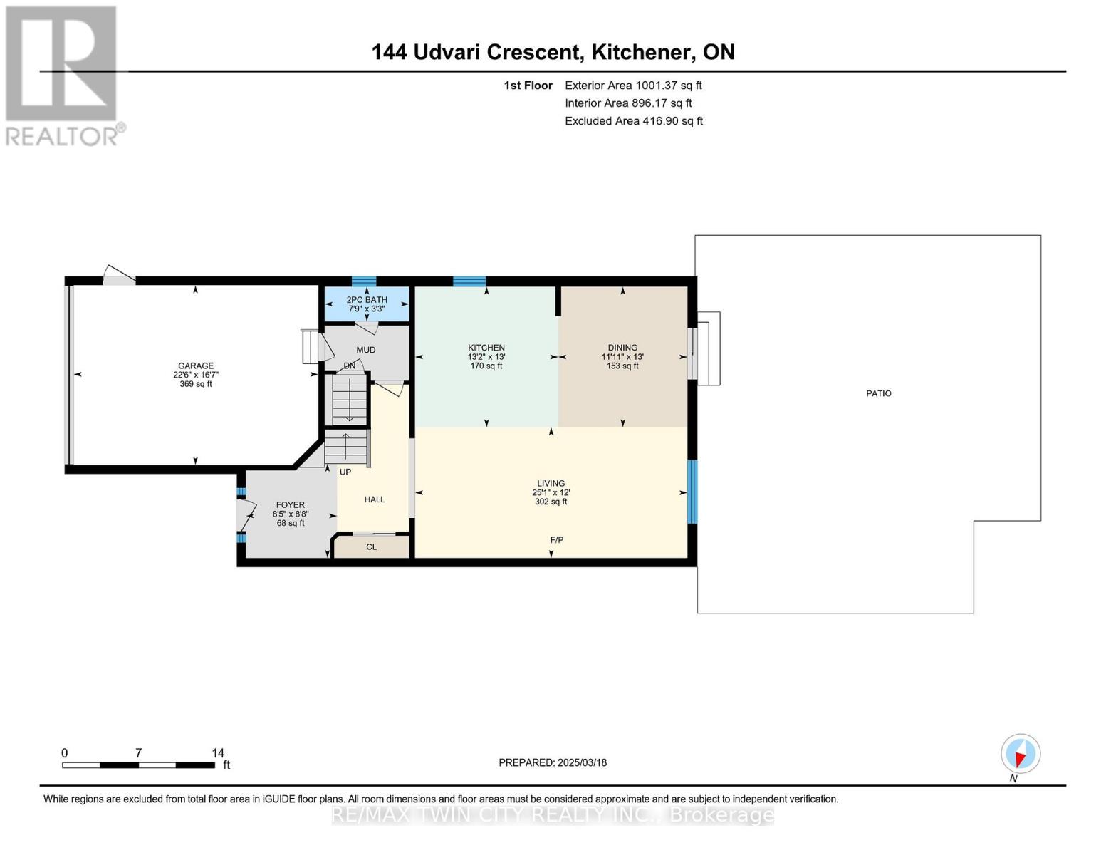 144 Udvari Crescent, Kitchener, Ontario  N2N 3P6 - Photo 30 - X12148735