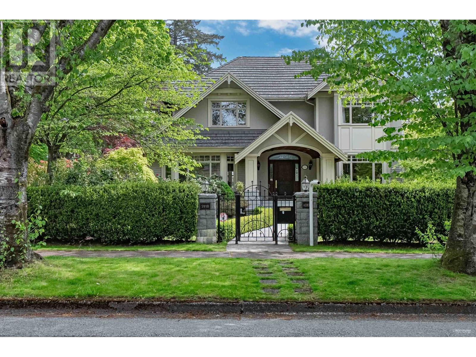 5918 Adera Street, Vancouver, British Columbia  V6M 3J4 - Photo 4 - R2999607