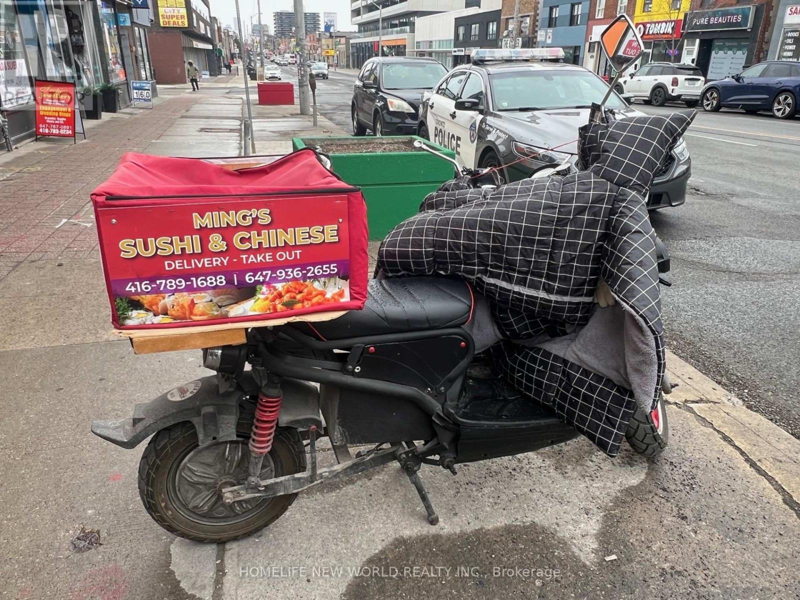 Gnd+bmt - 1662 Eglinton Avenue W, Toronto (Briar Hill-Belgravia), Ontario  M6E 2H2 - Photo 7 - W12146192
