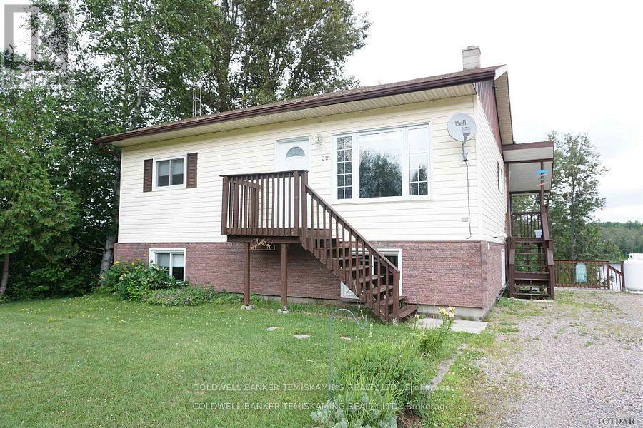 39 Third Street E, James, Ontario  P0J 1G0 - Photo 1 - T12149157