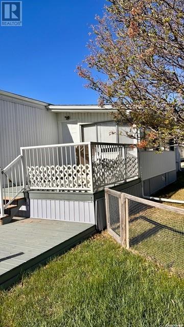 E49 12th Avenue E, Regina, Saskatchewan  S4N 0M6 - Photo 2 - SK005824