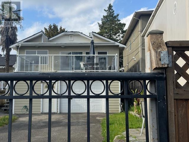 56 W 41st Avenue, Vancouver, British Columbia  V5Y 2R9 - Photo 13 - R3002392