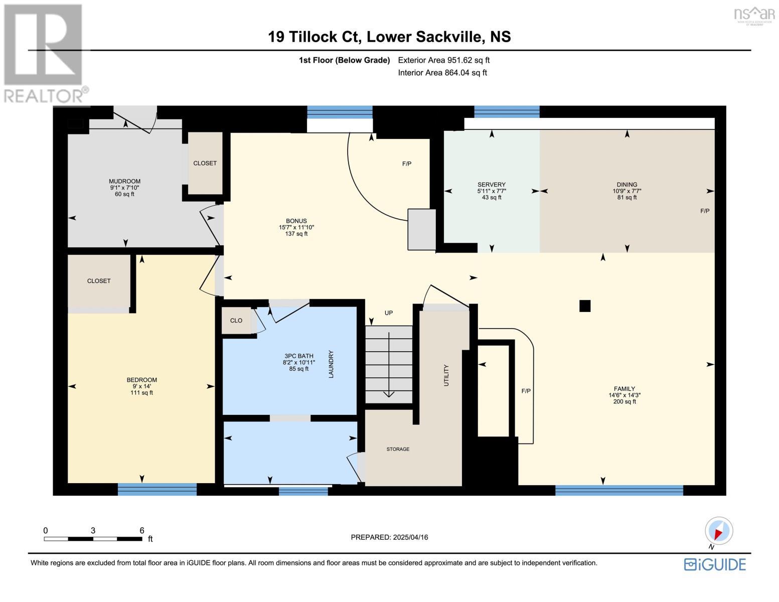 19 Tillock Court, Sackville, Nova Scotia  B4C 1K9 - Photo 49 - 202508133