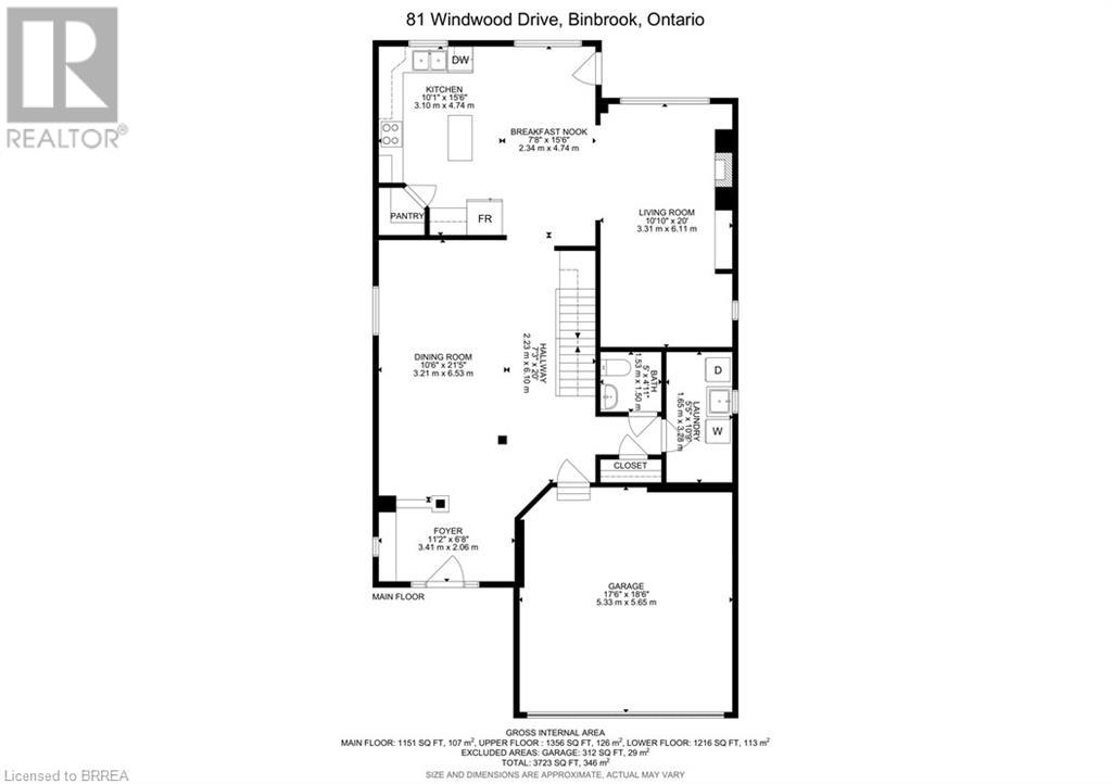 81 Windwood Drive, Binbrook, Ontario L0R 1C0 - Photo 47 - 40728531