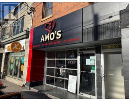 2014 QUEEN STREET E, Toronto, Ontario