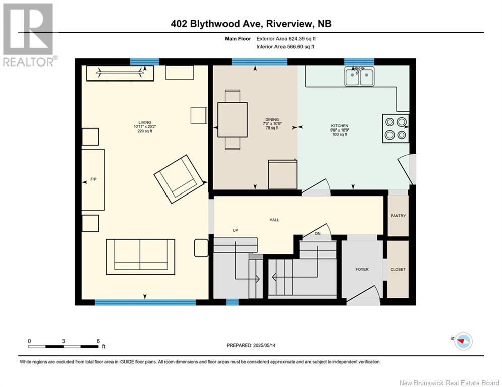 402 Blythwood Avenue, Riverview, New Brunswick  E1B 2H2 - Photo 42 - NB118532
