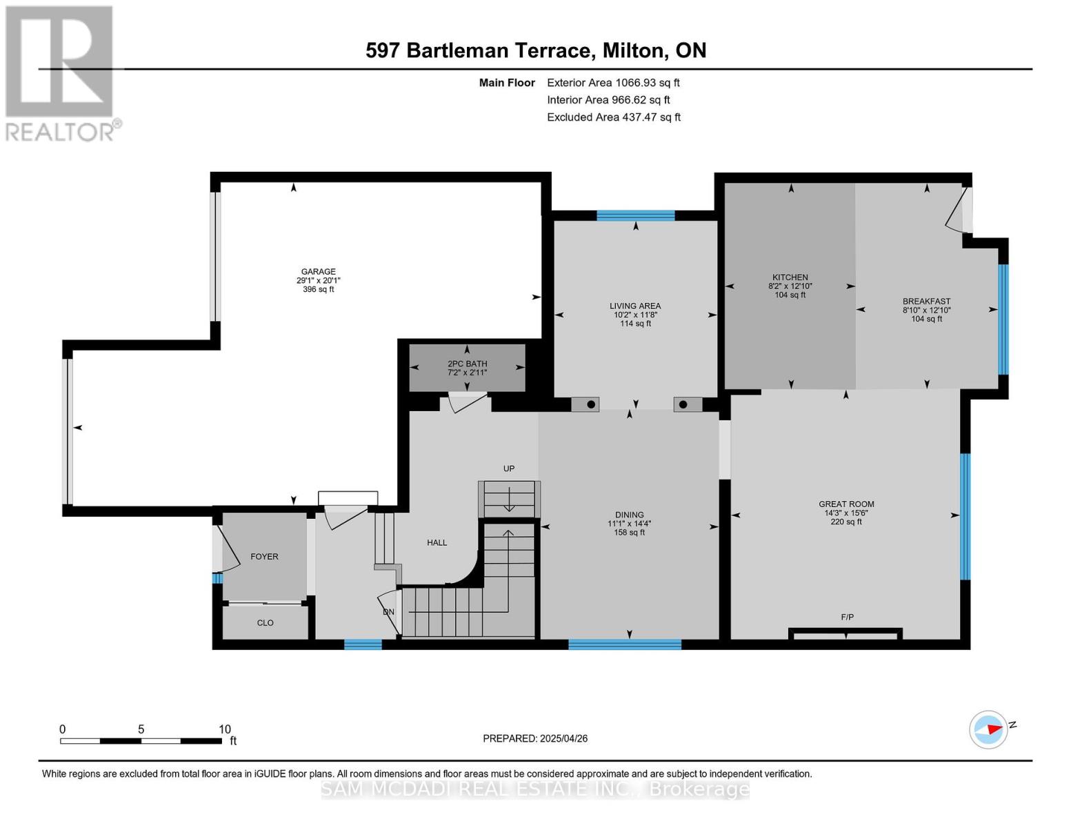 597 Bartleman Terrace, Milton, Ontario  L9T 6Z4 - Photo 40 - W12150279