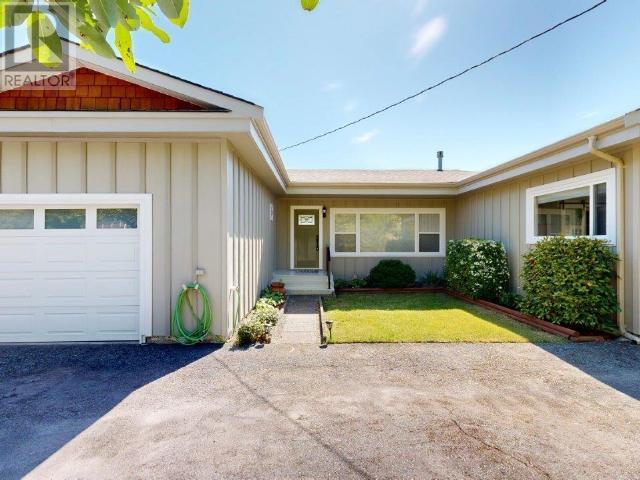 Property at 7457 HIGHWAY 101 image 5