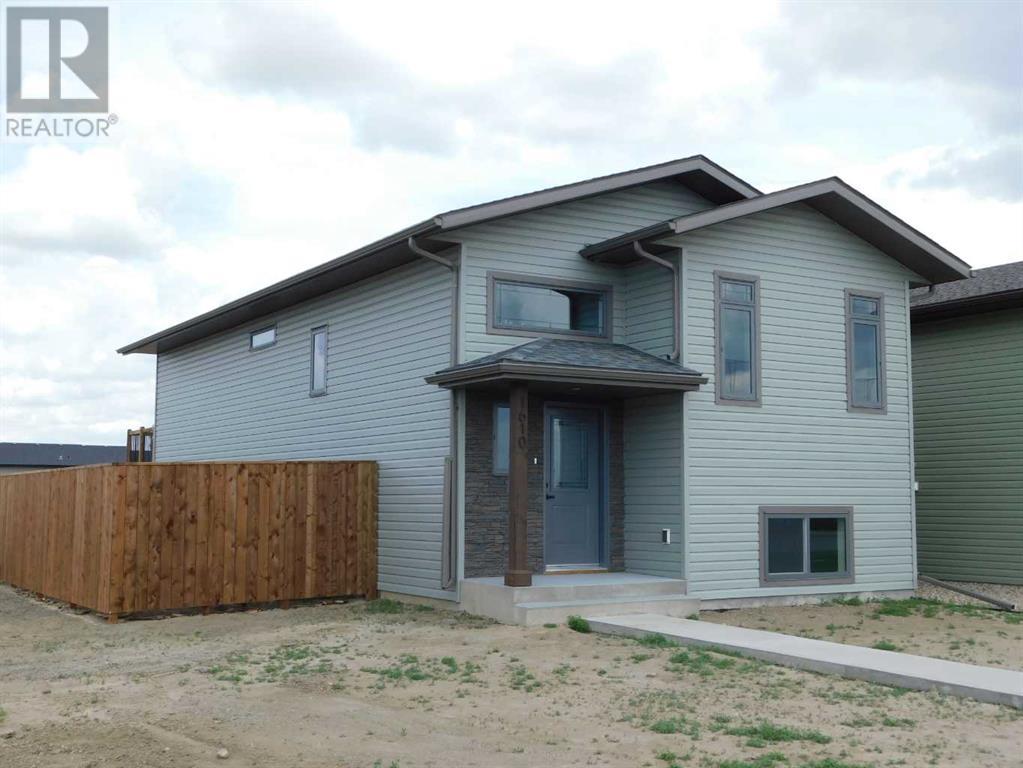 1610 2 Avenue E, Brooks, Alberta  T1R 1K3 - Photo 2 - A2221449