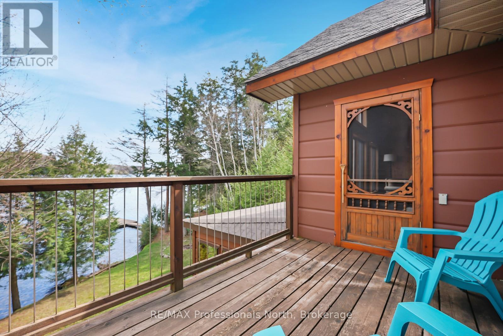 1334 Hardwood Lane, Highlands East, Ontario  K0M 3C0 - Photo 15 - X12150709