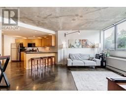 917 STATION STREET, Vancouver, British Columbia