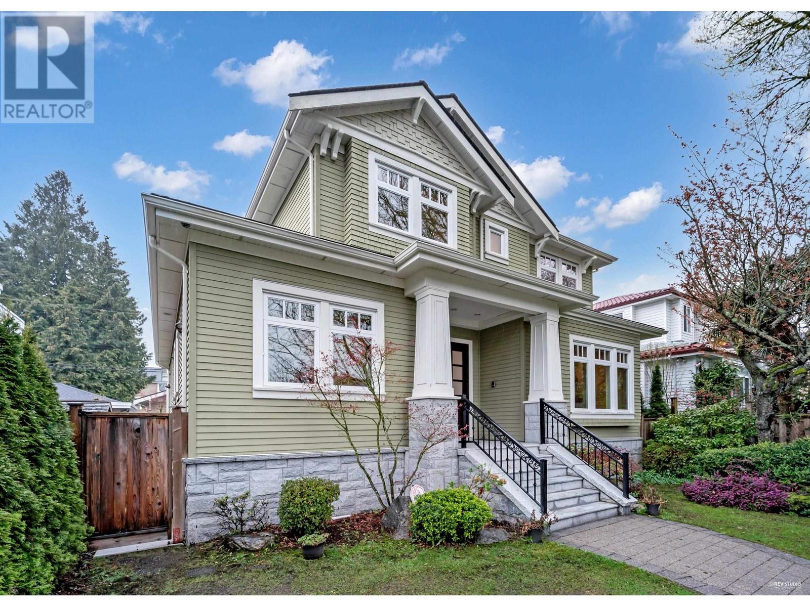 1737 W 63rd Avenue, Vancouver, British Columbia  V6P 2H7 - Photo 2 - R3003196