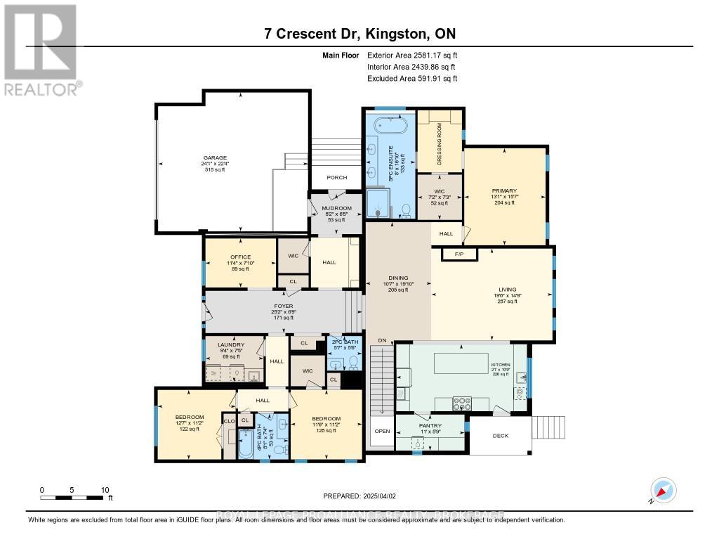 7 Crescent Drive, Kingston (City Southwest), Ontario  K7M 4J3 - Photo 49 - X12151185