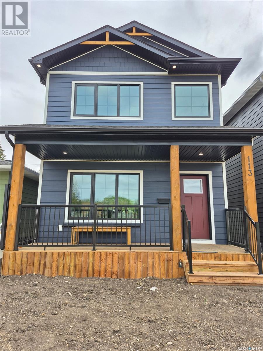 Property at 113 Bottomley AVENUE N image 1