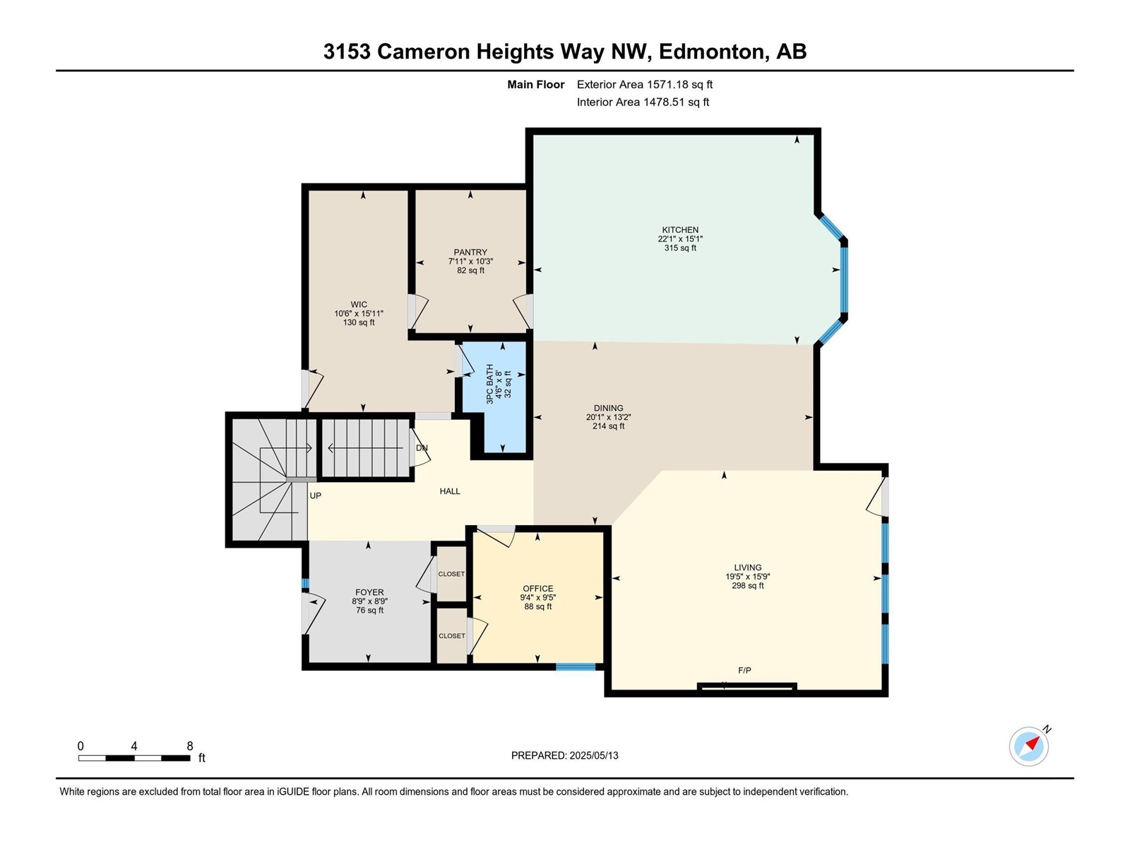 3153 Cameron Heights Wy Nw, Edmonton, Alberta  T6M 0S4 - Photo 52 - E4436622