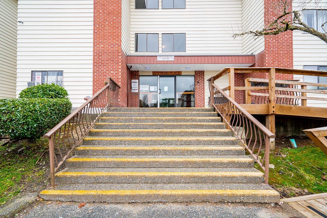 341 1909 Salton Road, Abbotsford, British Columbia  V3S 5B6 - Photo 2 - R3003252